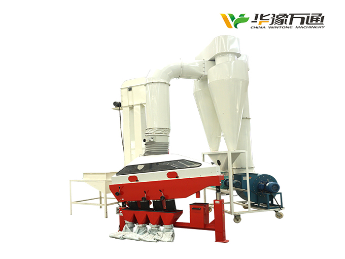 HJX-2000系列谷物重力分選機