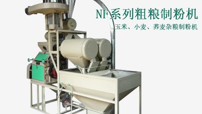 解析面粉機械設備的分類及特點
